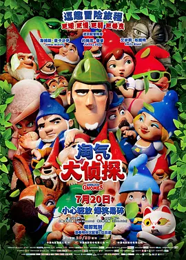 中文字幕欧美日韩
